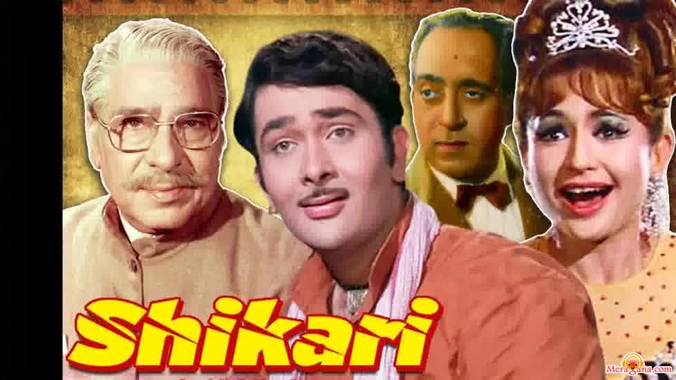 Poster of Shikari (1963)